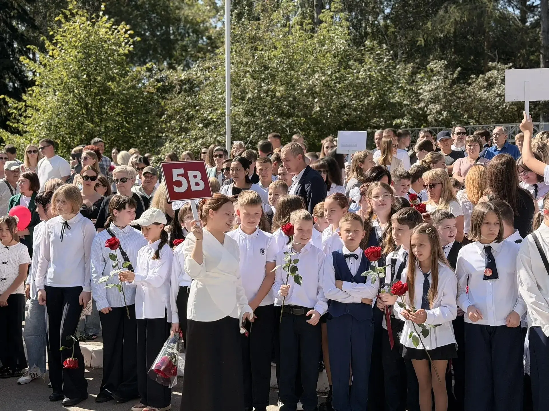 Здравствуй, школа!💐