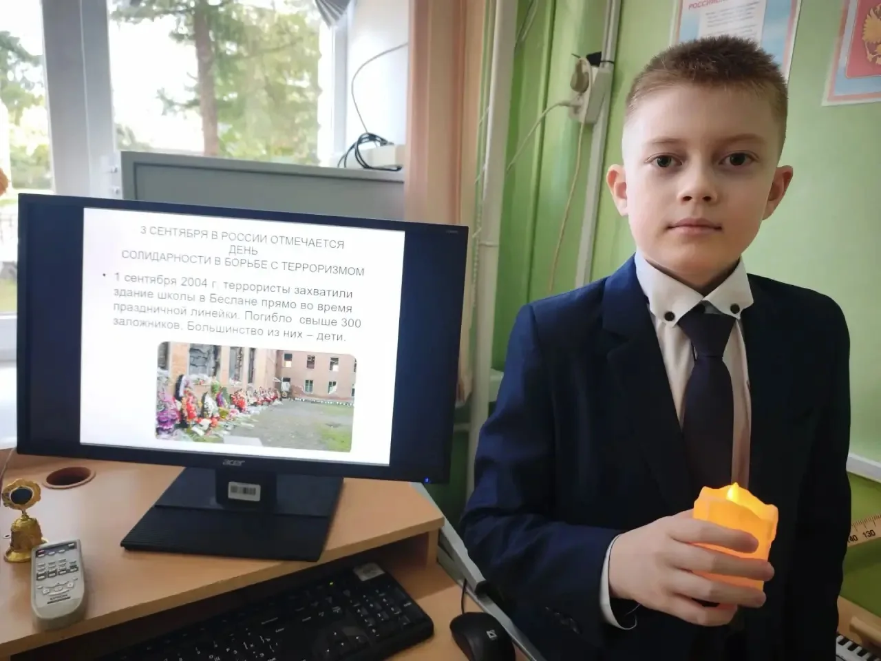 🕯️3 сентября — День солидарности в борьбе с терроризмом.
