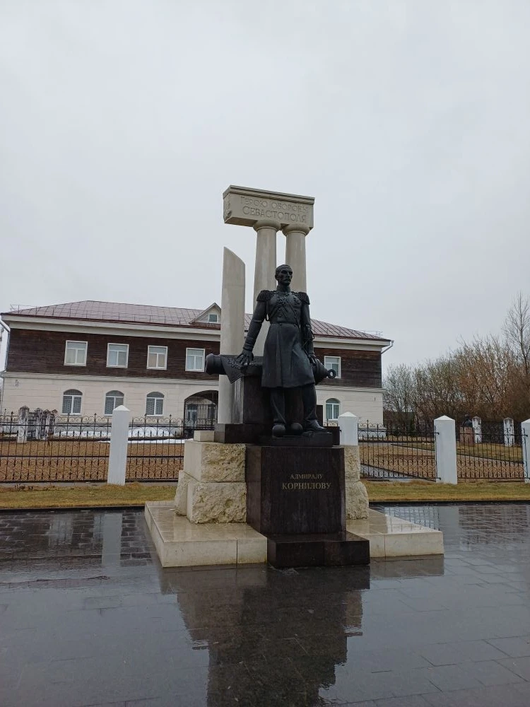 🔔 ОНЛАЙН