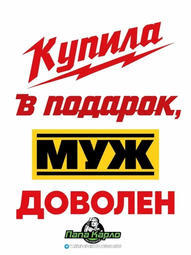 Разработали единый логотип для паленки на маркетплейсах. Между прочим- интеллектуальный...