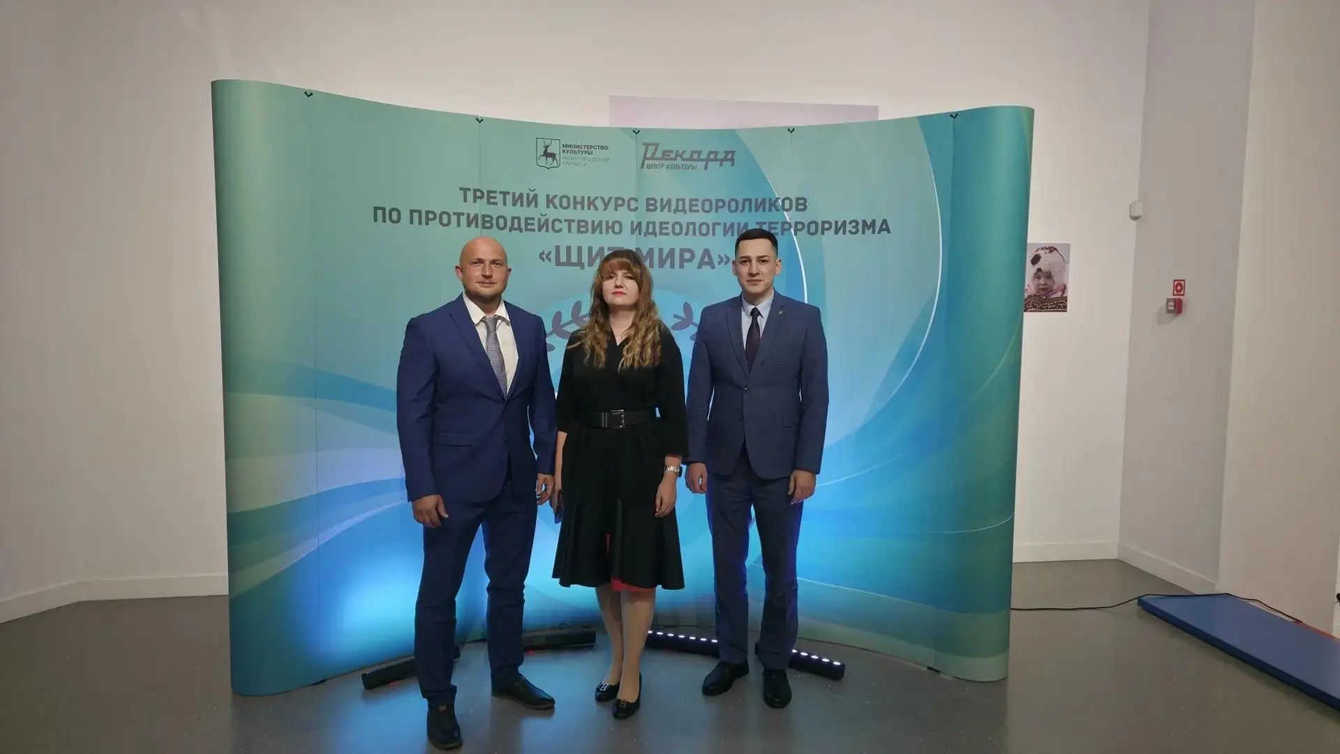 3 сентября 2026 года в Центре культуры «Рекорд» состоялось открытие конкурса видеоролик...