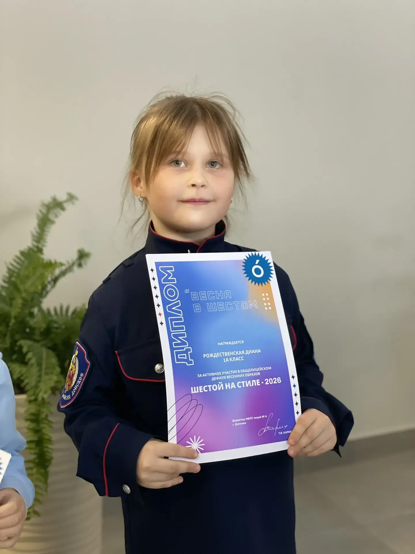 🌟Утро понедельника по традиции начинается с торжественного подъема государственного флага и исполнен
