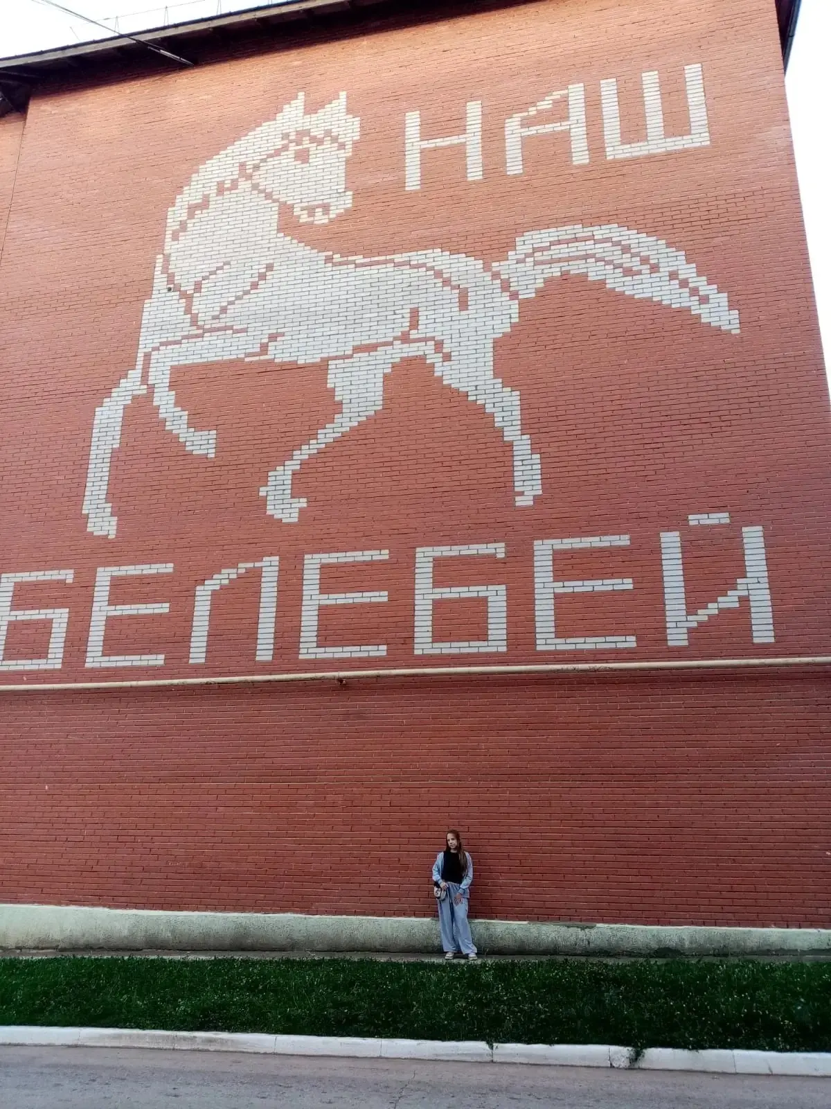 Жаворонкина Полина