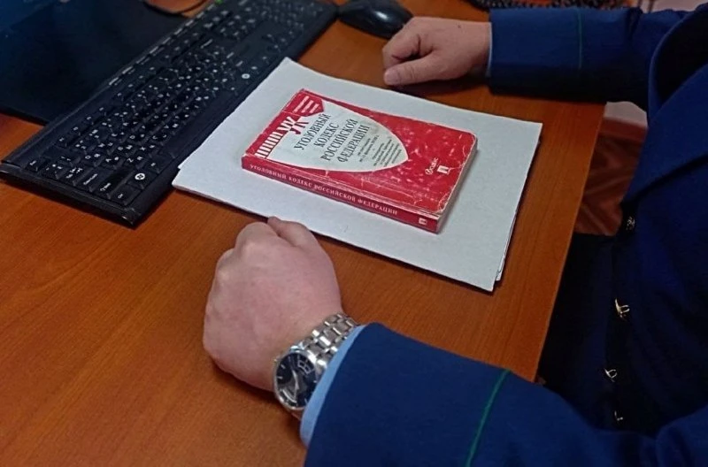 Двое курьеров предстанут перед судом