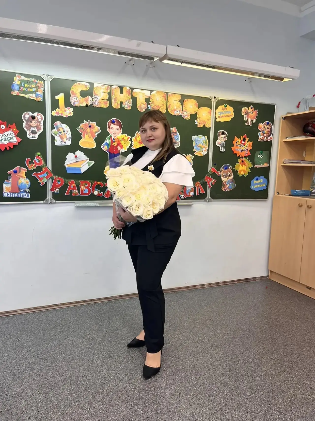 Уважаемая Яна Владимировна! ✨
От всей души поздравляем Вас с Днем рождения! Ваш труд — это фундамент