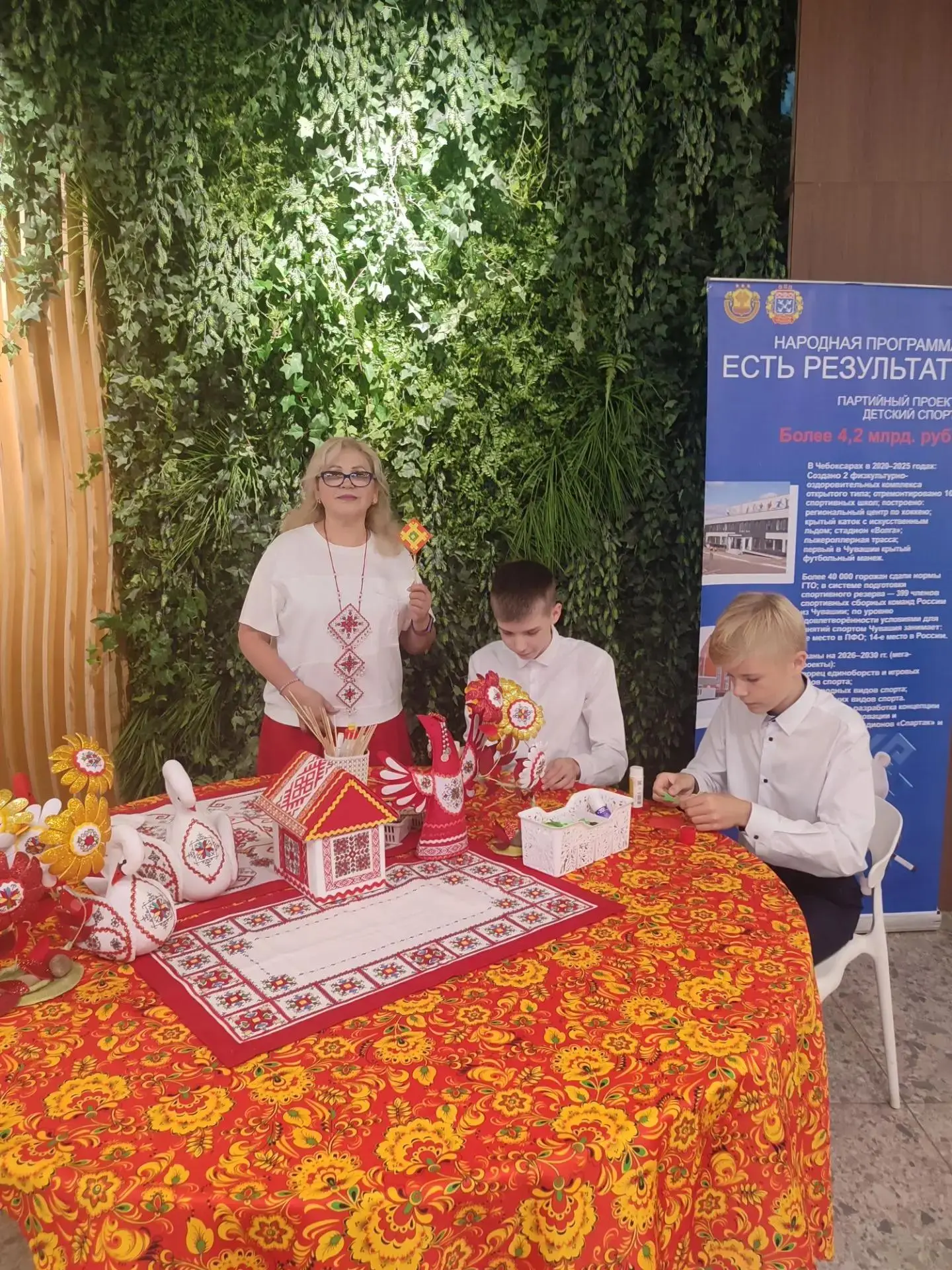 Тематические дни города Чебоксары в агромаркете «ПЕХЕТ» продолжаются!

Сегодня Дворец детского (юнош
