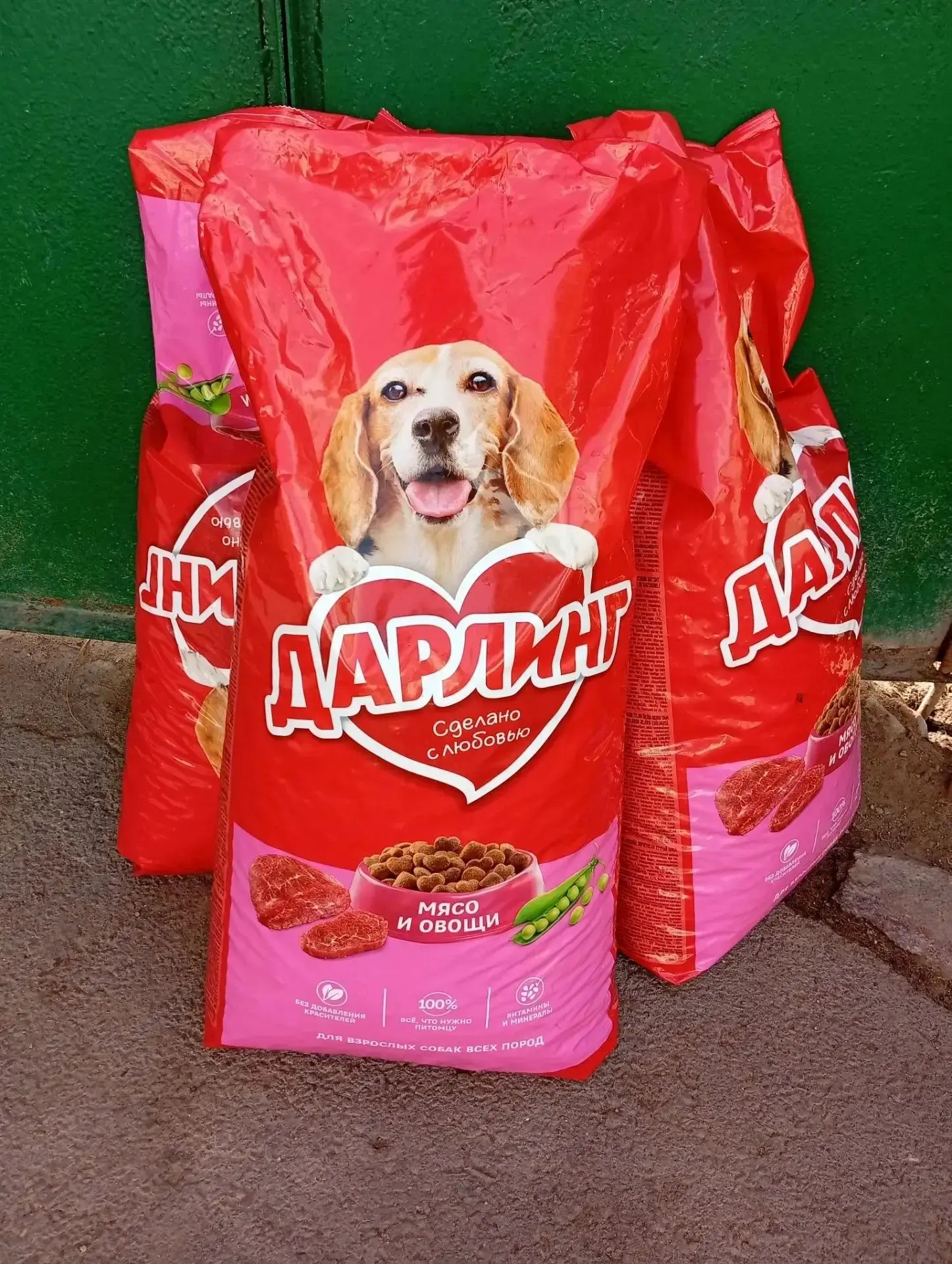 🎁 Дорогие друзья, это наш очередной пост благодарности. Бесконечной благодарности людя...
