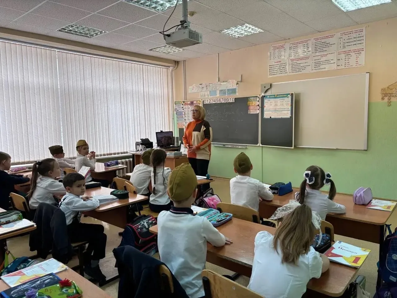 🍏 О здоровье — с первых школьных лет  У наших первоклассников прошли уроки здоровья. Эти встречи сос