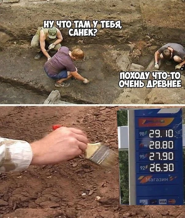 Приятная ностальгия. Фото из прошлого
