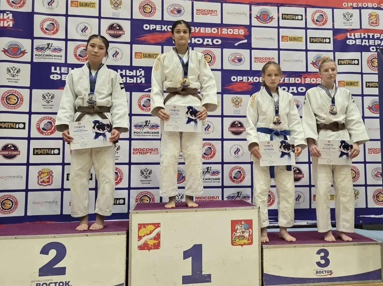 🥋 Серебро на межрегиональных соревнованиях по дзюдо

С 30 по 31 мая в Орехово-Зуево прошёл II этап 