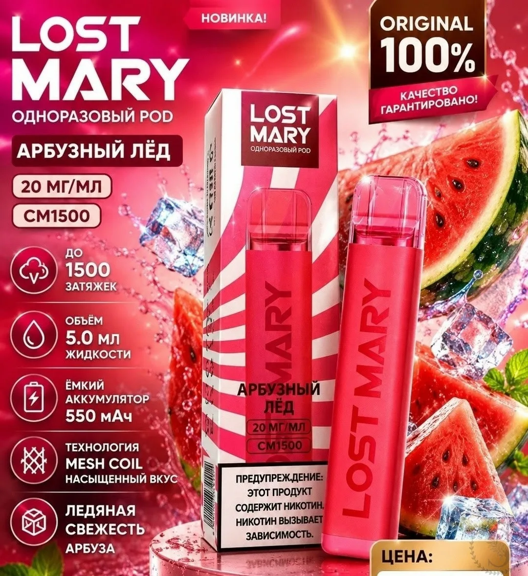 https://vk.com/photo-184814919_493528623