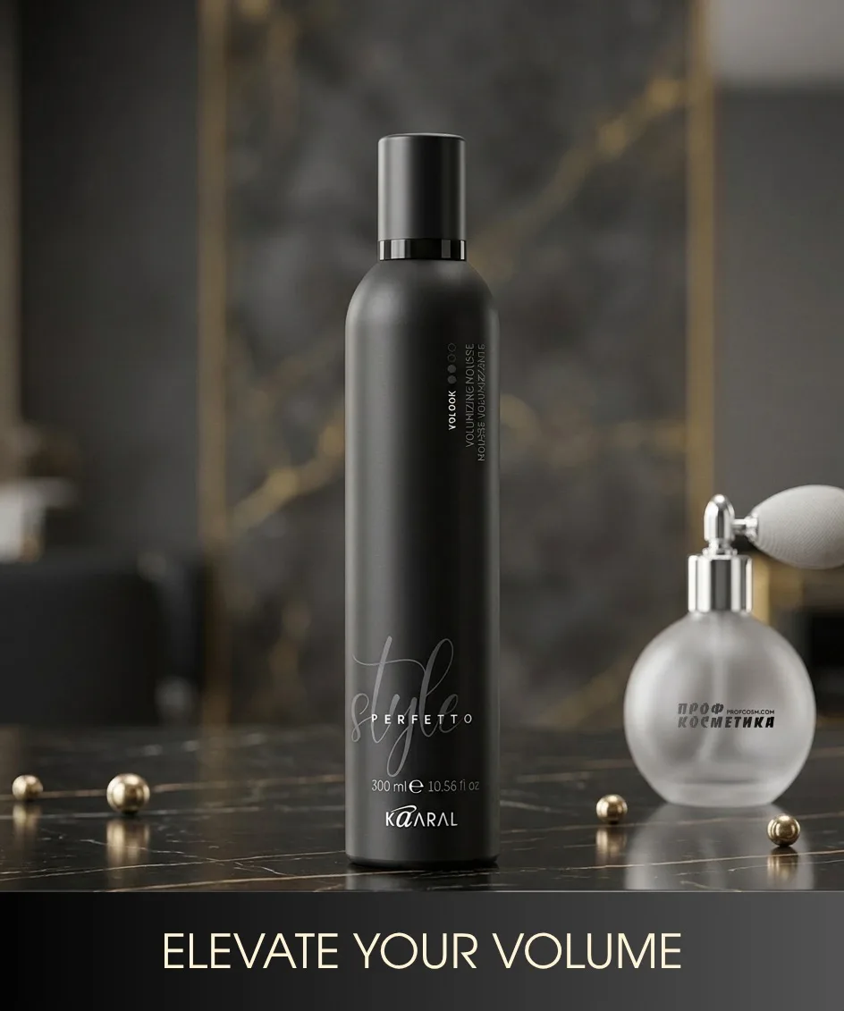 🌟 ELEVATE YOUR VOLUME с Kaaral Style Perfetto!