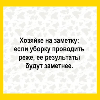 Полный Хохотамбл! Подпишись скорее