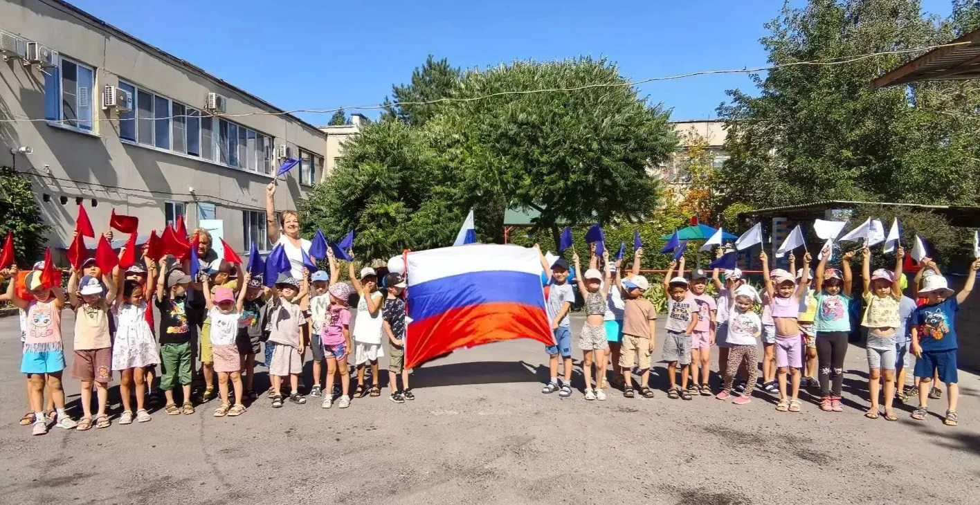 Ежегодно 22 августа в России отмечается День