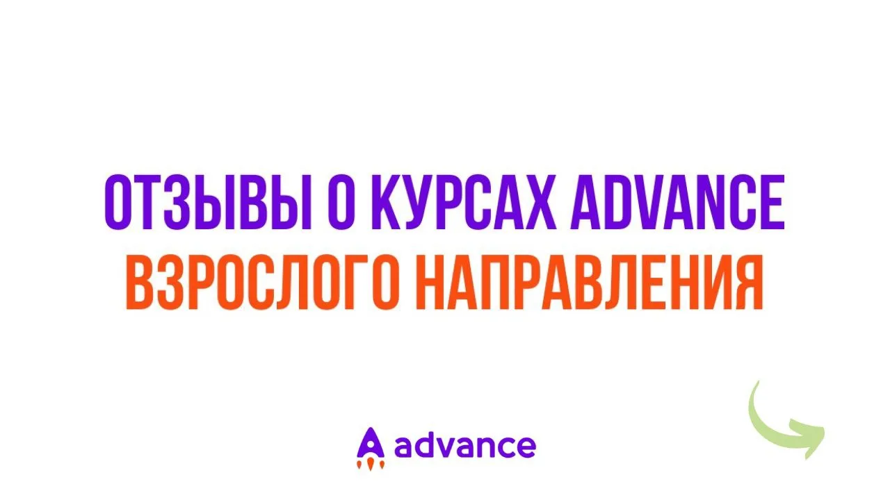Благодарим за обратную связь 💜
