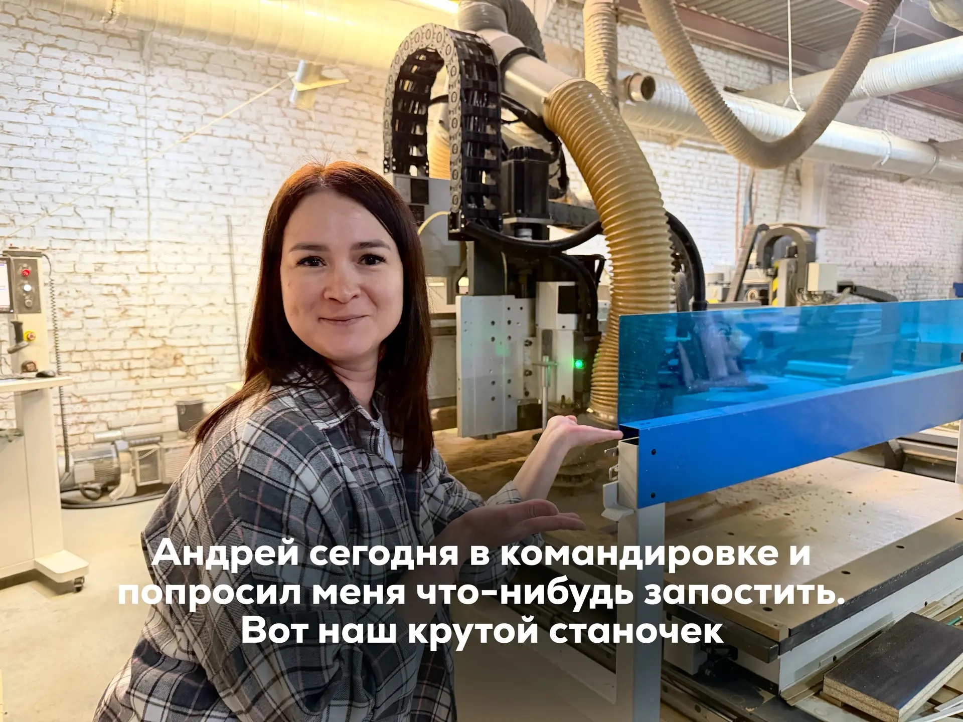 Если нужно о чем-то подробнее рассказать или показать - пишите нам 🫶🏻