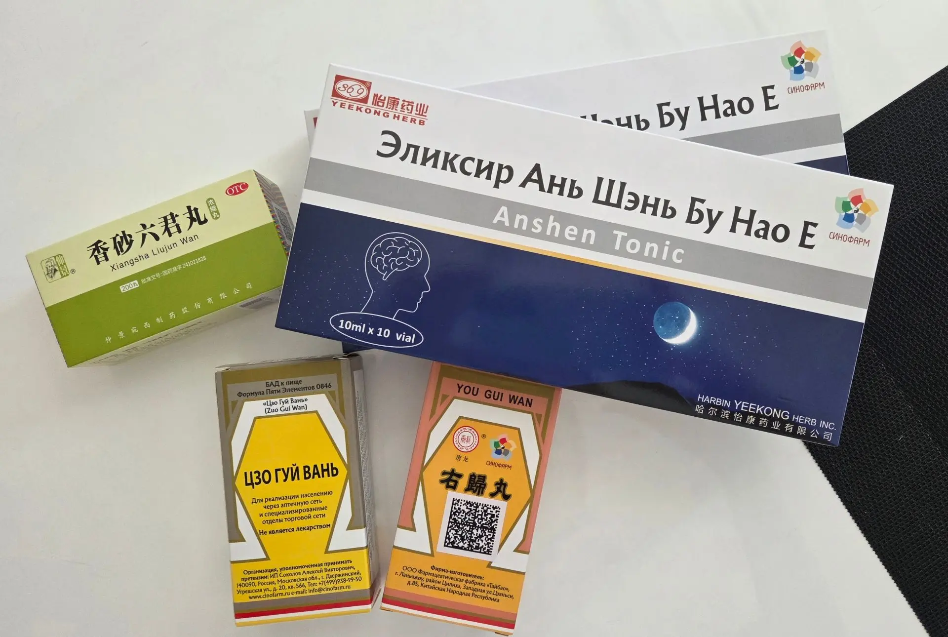 🔴 ЗАКУПИЛАСЬ НА НЕДЕЛЬКУ