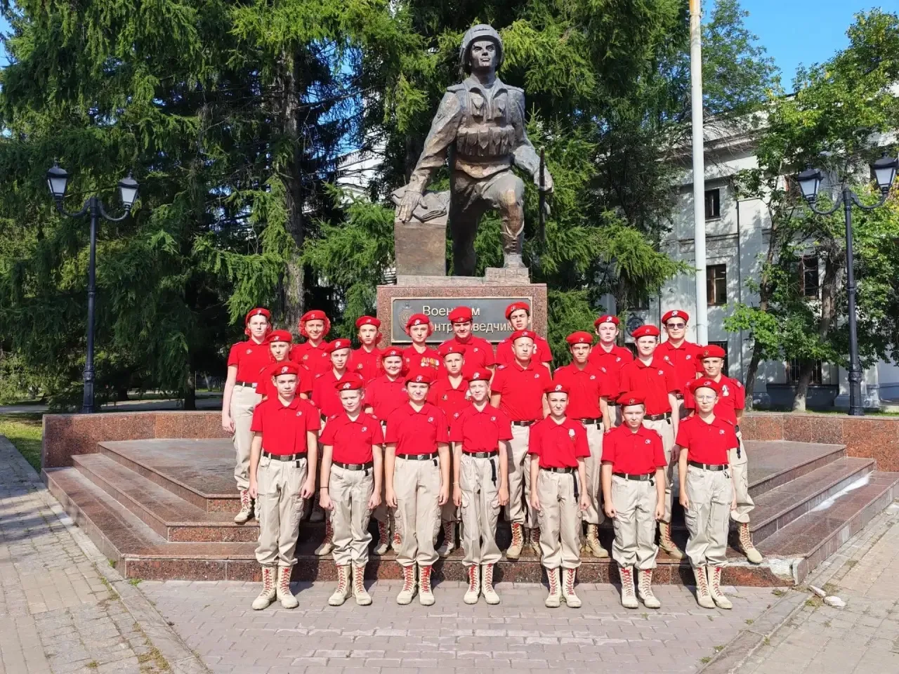 День Государственного флага Российской Федерации! 🌟