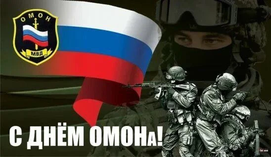 Сегодня 3 октября 2026 года, суббота