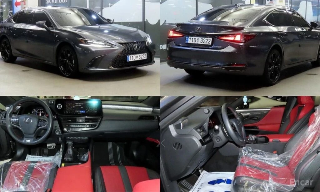 🚗 Новое объявление: