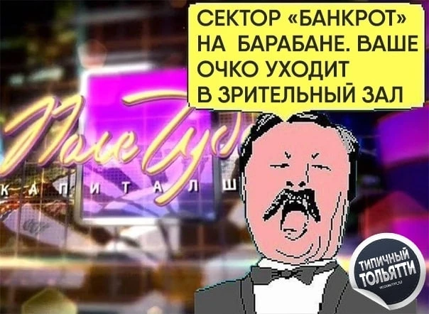 Россиянам стали чаще отказывать в банкротстве: за первый квартал 2026 года было выдано ...
