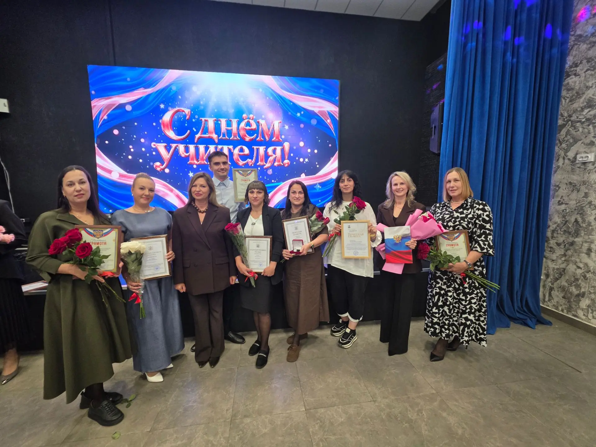 Поздравляем наших замечательных учителей 💐