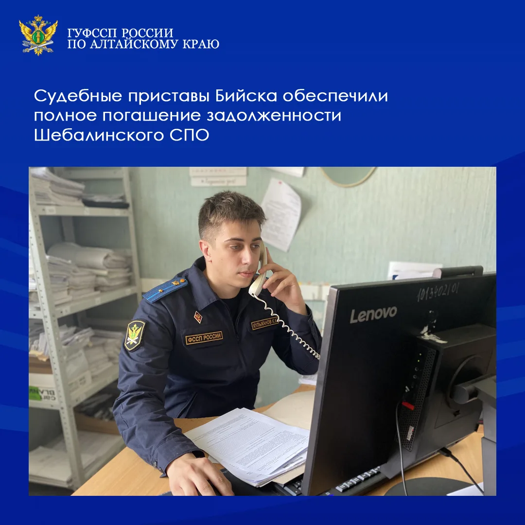 ⚡⚡Арест кассовой выручки, ограничение расходных операций и изъятие оборудования позволи...