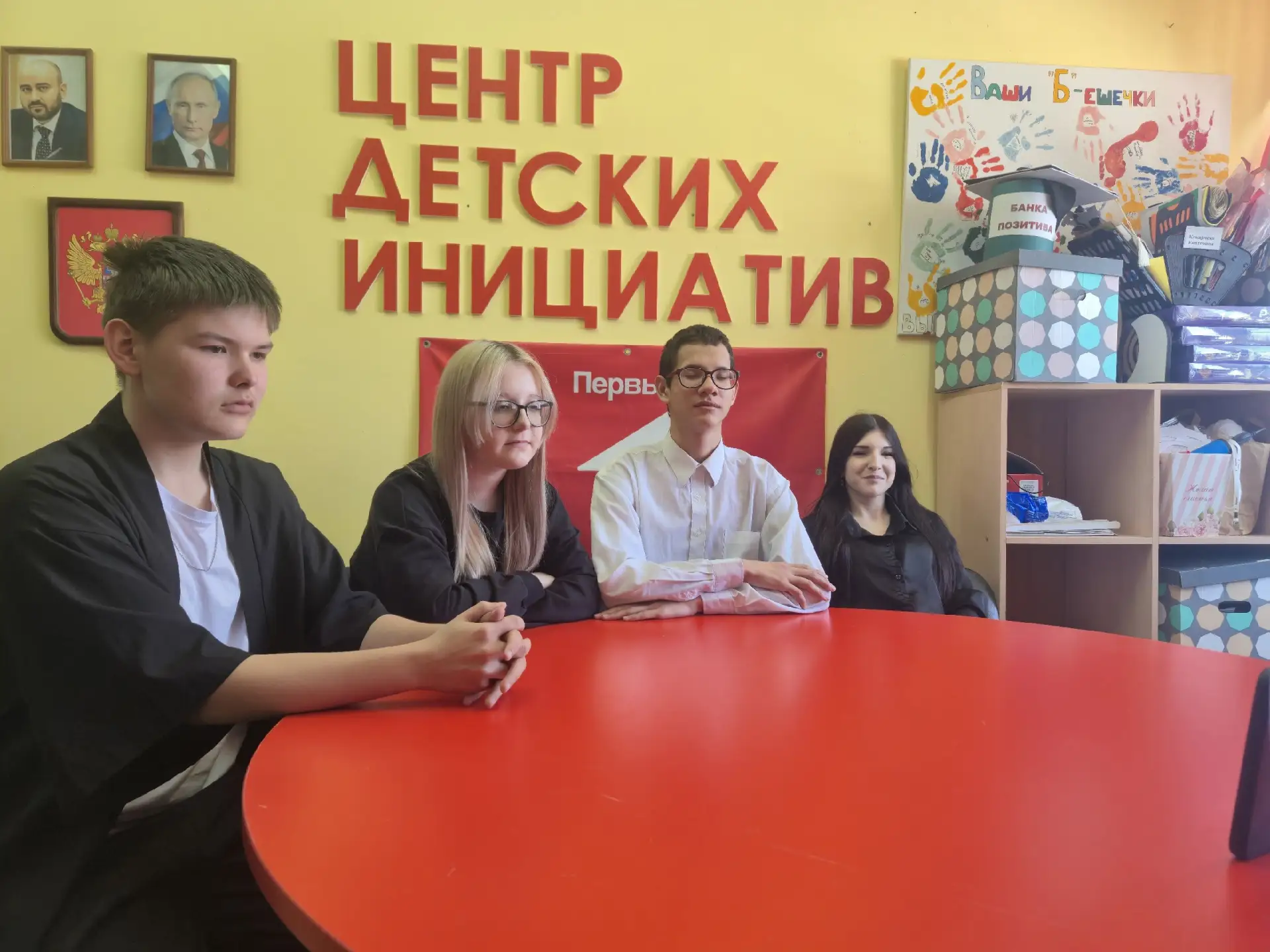 🗣Областные профилактические баттлы «ВНЕ ЗАВИСИМОСТИ» 🗣️ 📅 Период проведения: февраль–март 2026 года.