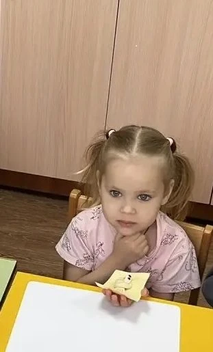 Кружок из солёного теста "Волшебное тесто"