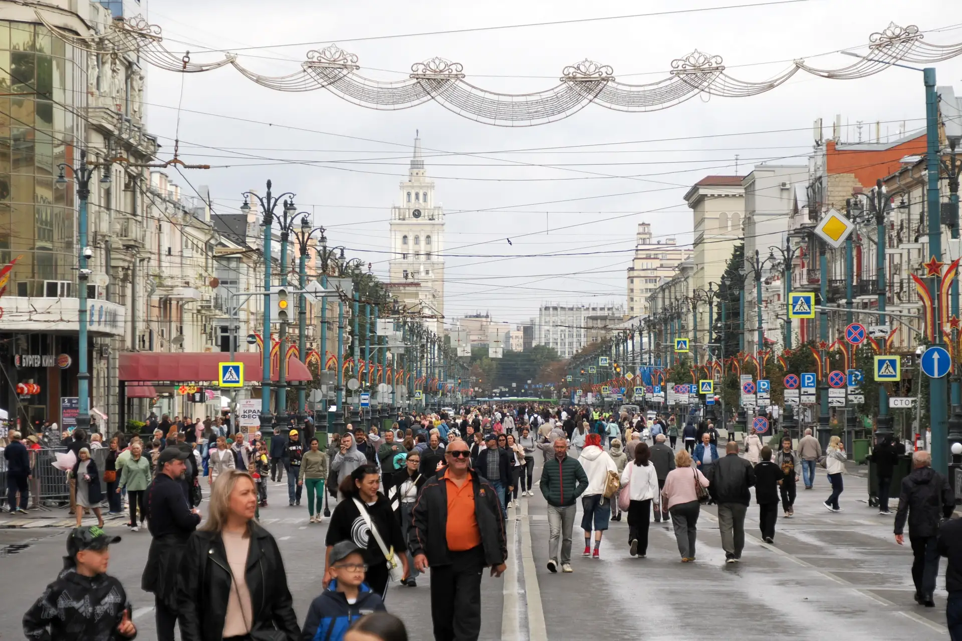 🎉 12 сентября — День города  Воронеже!
