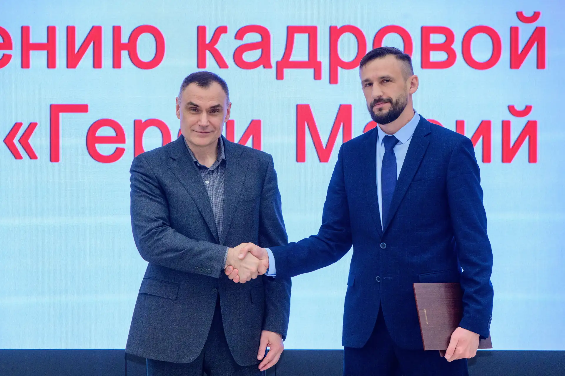 🎓 Вчера в Марий Эл — торжественный день!

Участники кадровой программы «Герои Марий Эл. Талешке-вла