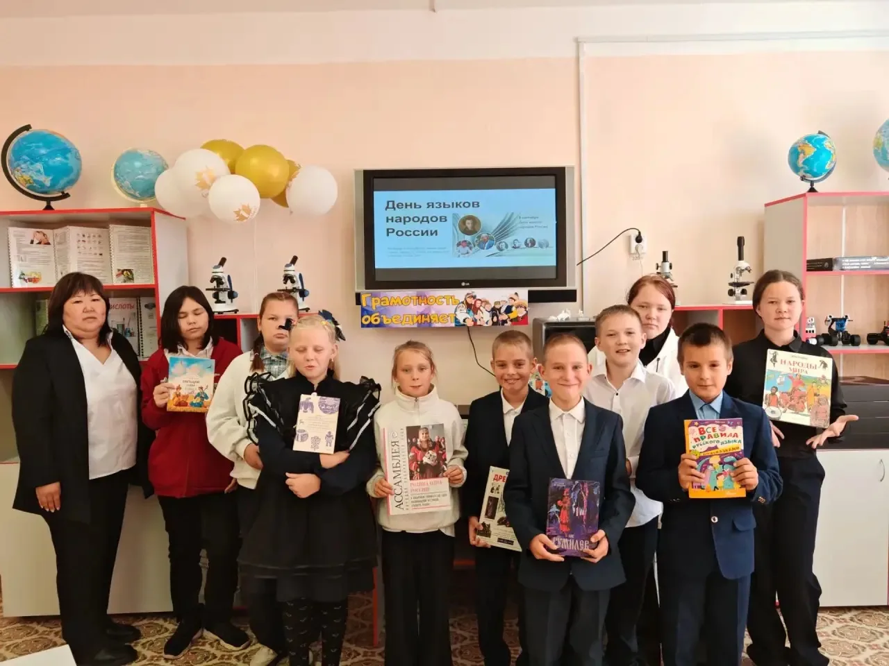 🇷🇺 Как много языков звучит в нашей большой стране!