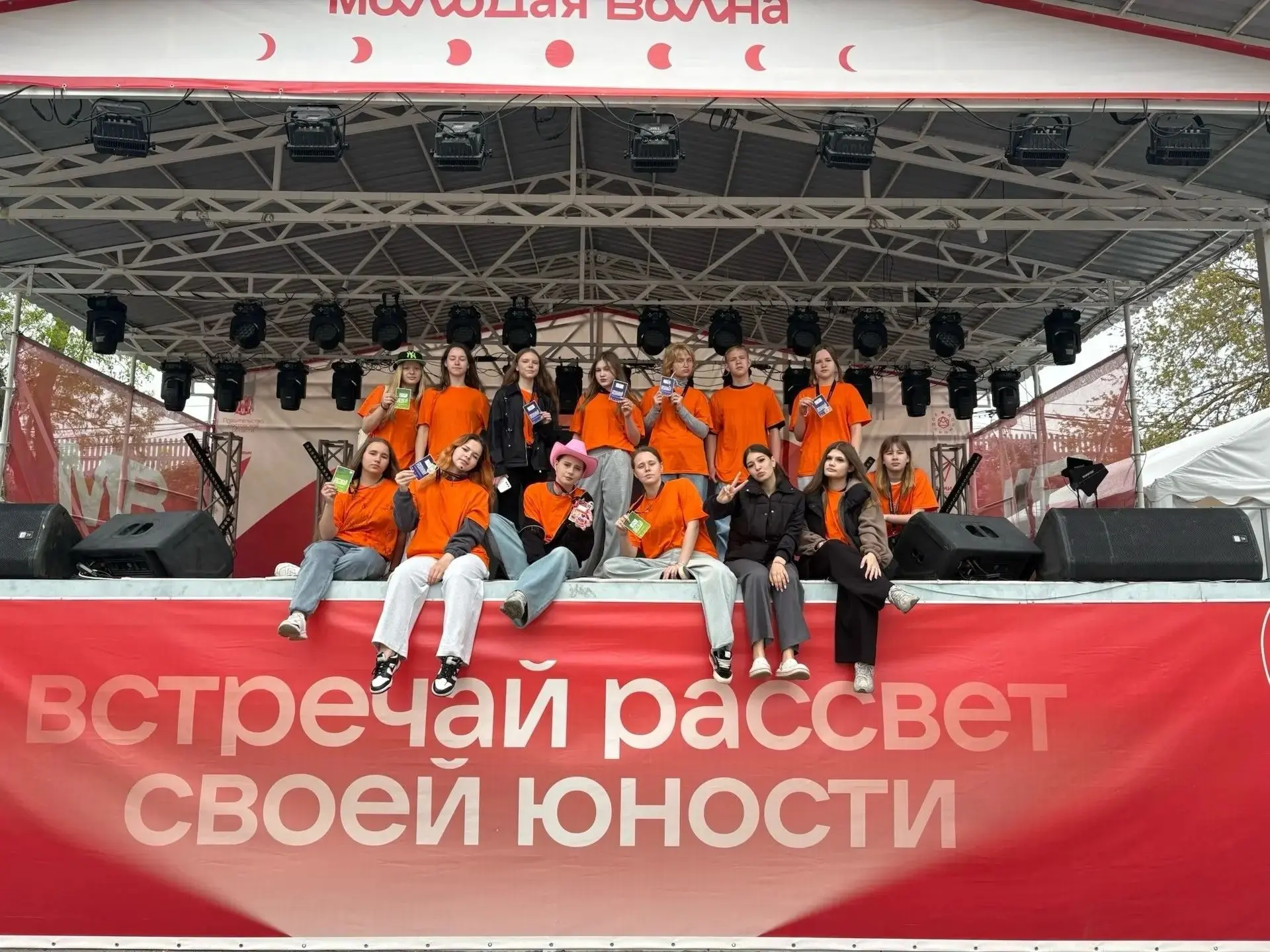 С 8 по 12 мая 2026 года в Ростовской области прошёл первый заезд XIV Молодёжного образовательного фо