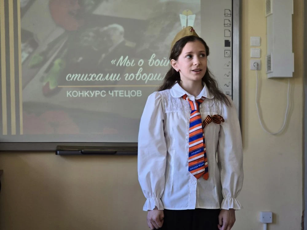 🎗 Помним, гордимся и чтим! 🎗   📢 Подведены итоги школьного конкурса чтецов «Мы о войне стихами говор