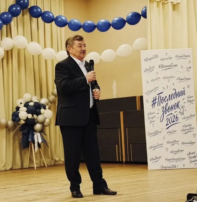 🔔✨ Последний звонок — начало нового пути... Сегодня в нашей гимназии состоялся один из самых трогате