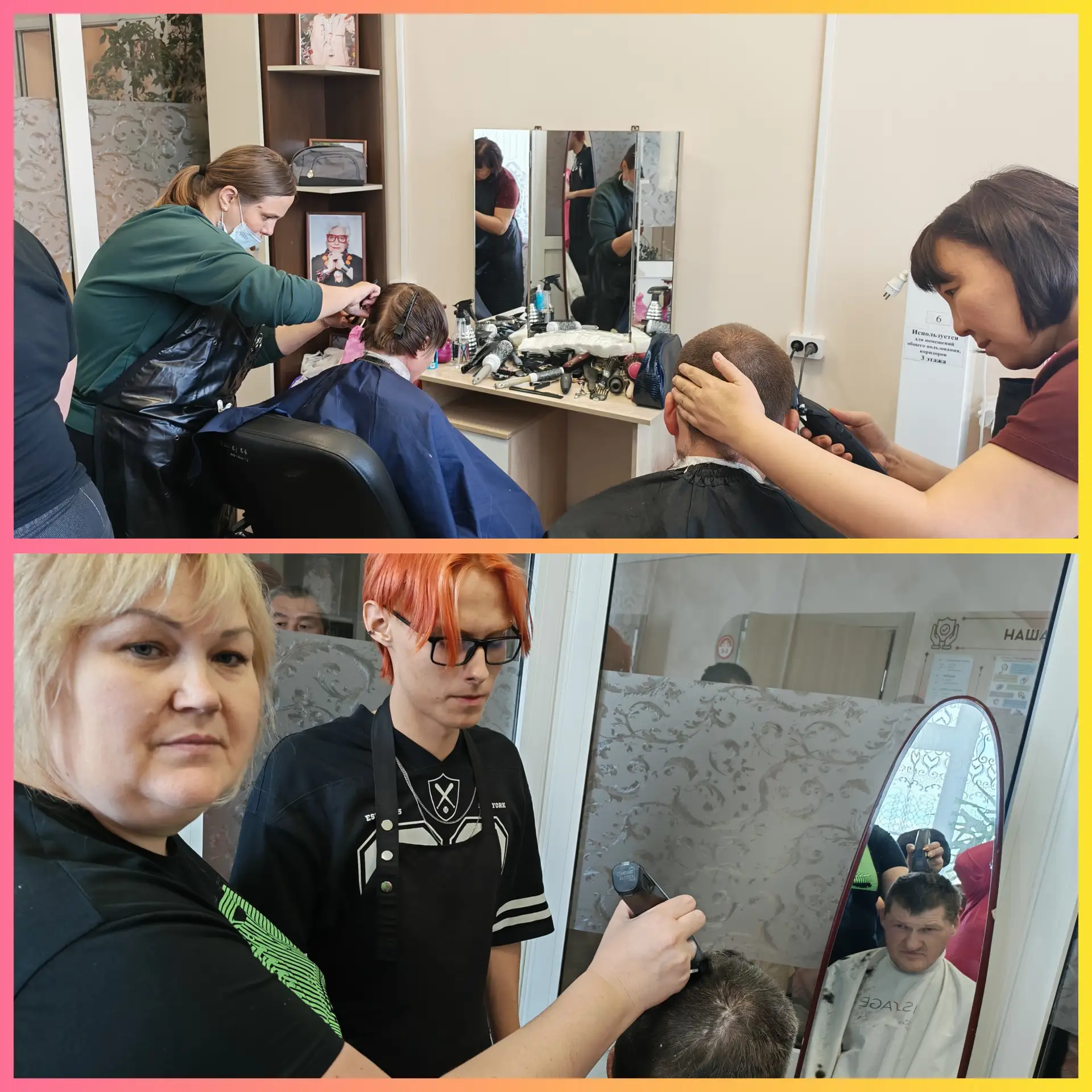 На этой неделе к нам в гости заглянули Юлия Кравцова и её команда✂️
     Они подарили нашим проживаю