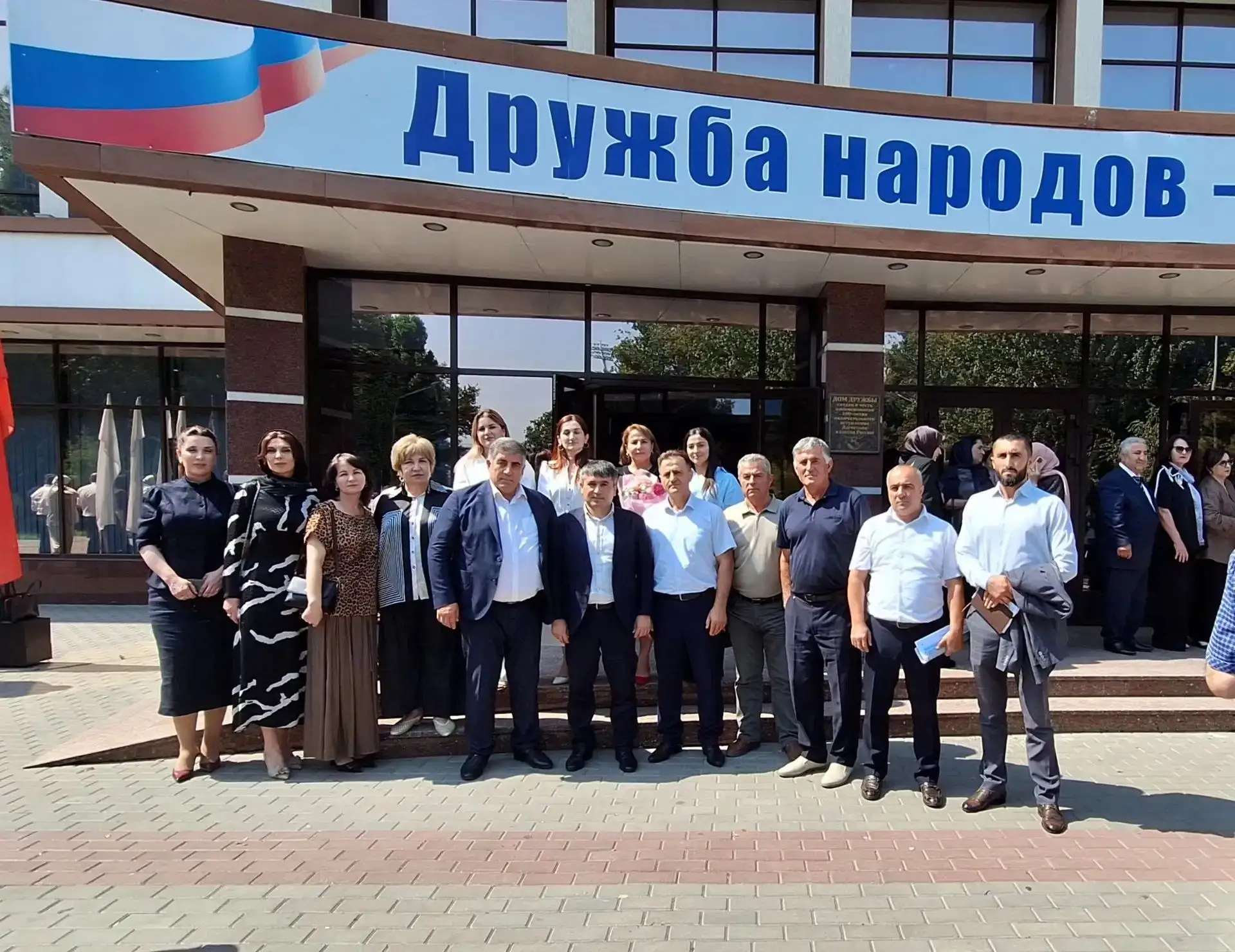 24 августа в Махачкале, в Доме Дружбы, делегация Табасаранского района под руководством...
