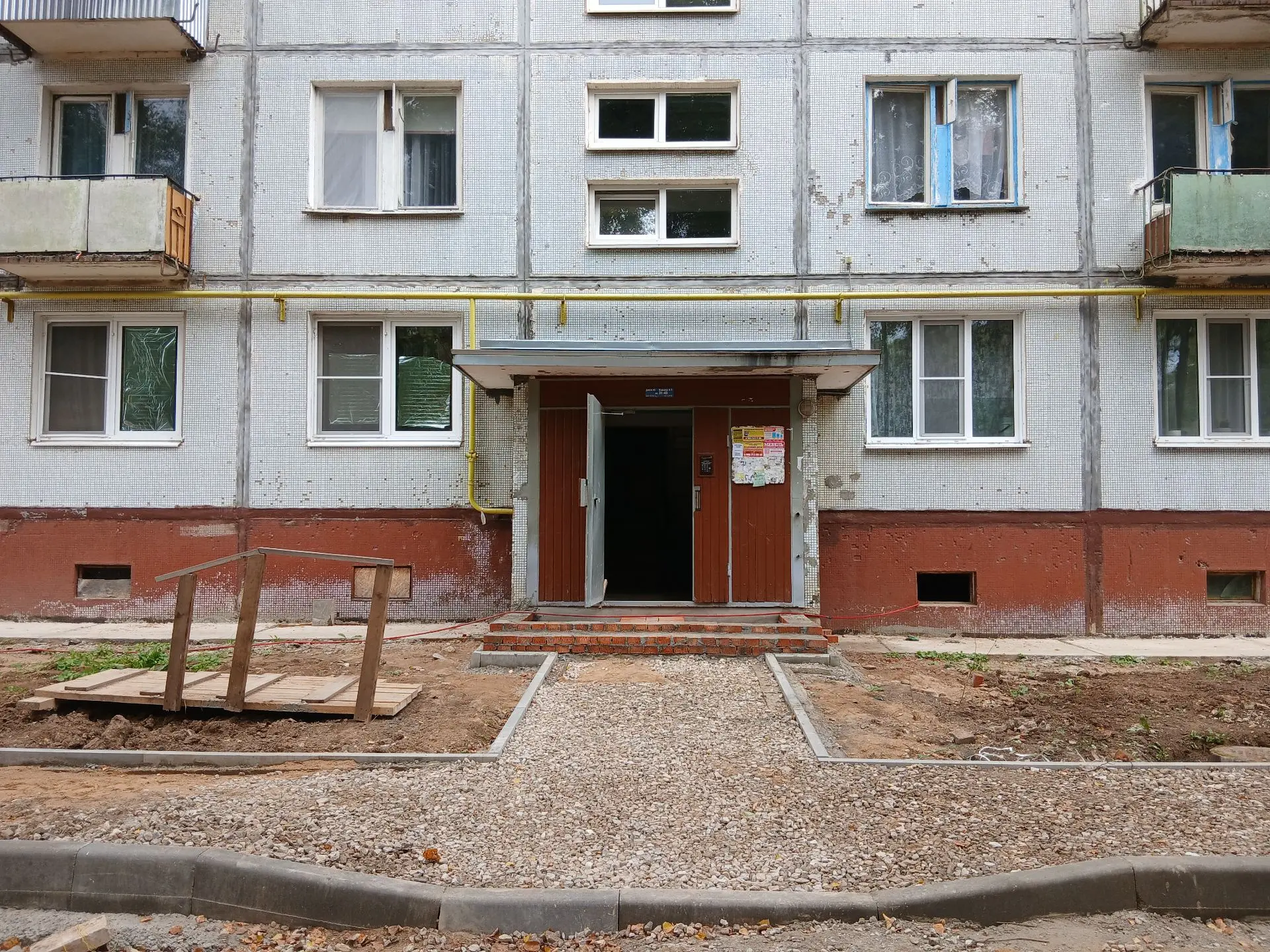 🏢ЖДЁМ ПОДРЯДЧИКА...