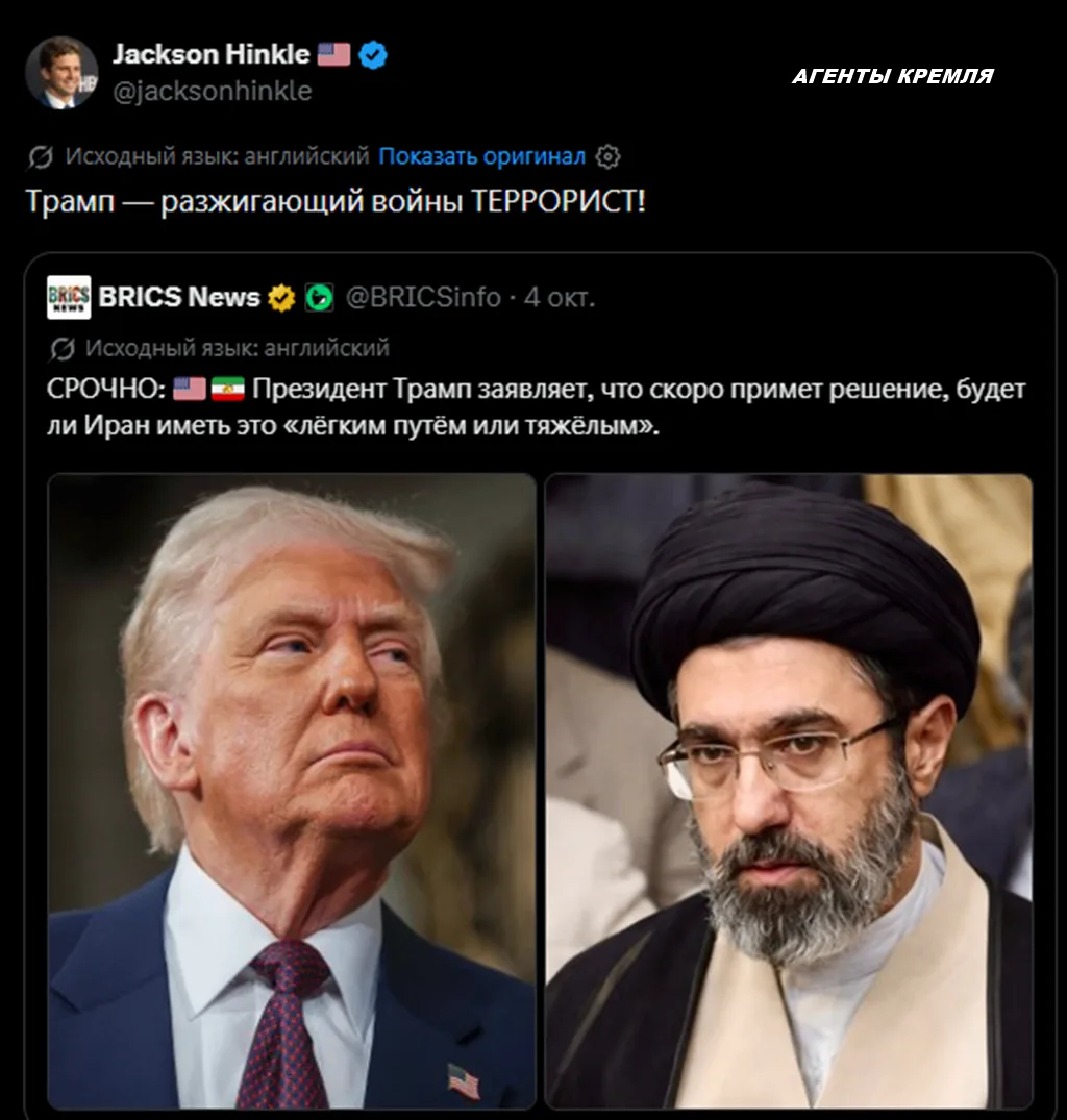 Мнение от адекватного американского журналиста, который поддерживает Россию и Иран и с ...