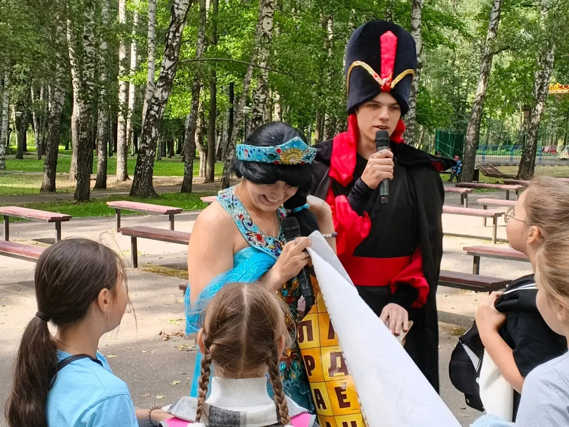 🎉  «Лето в парке» продолжается!
