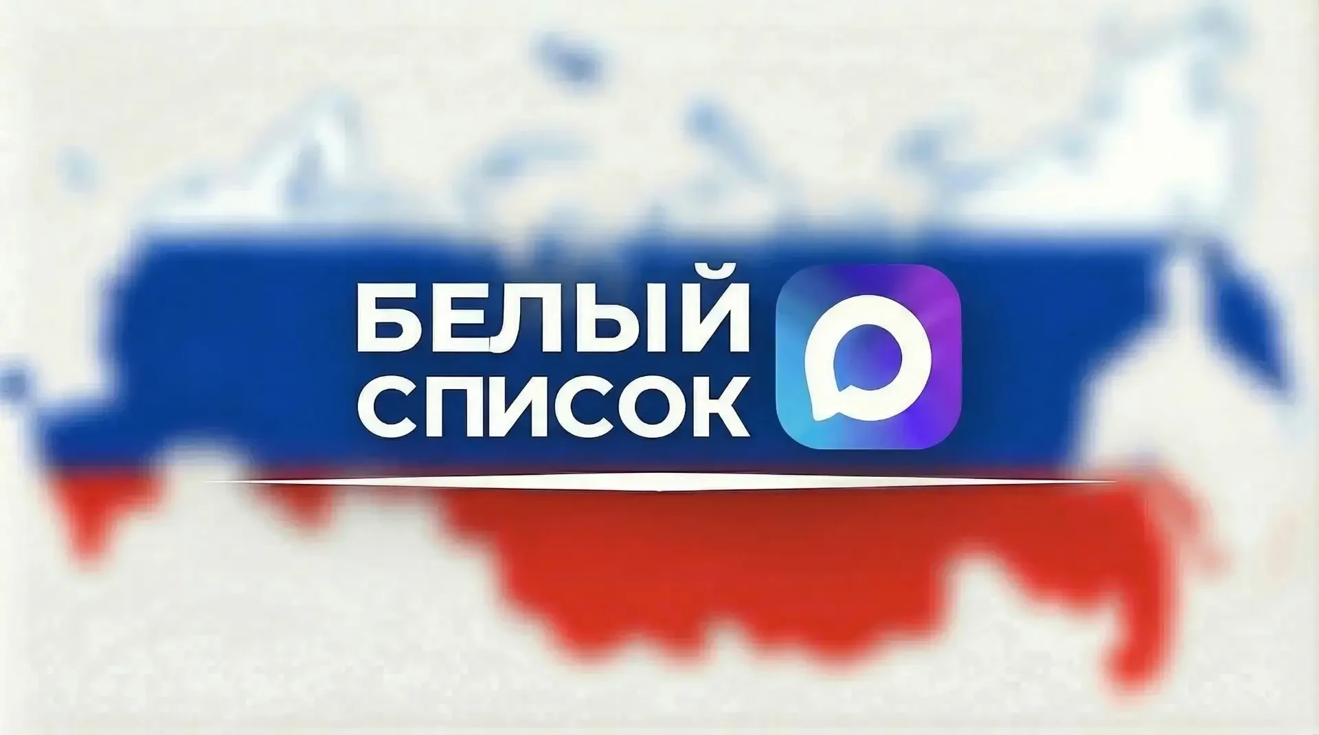 Изображение 1 к публикации «Случайные истории»