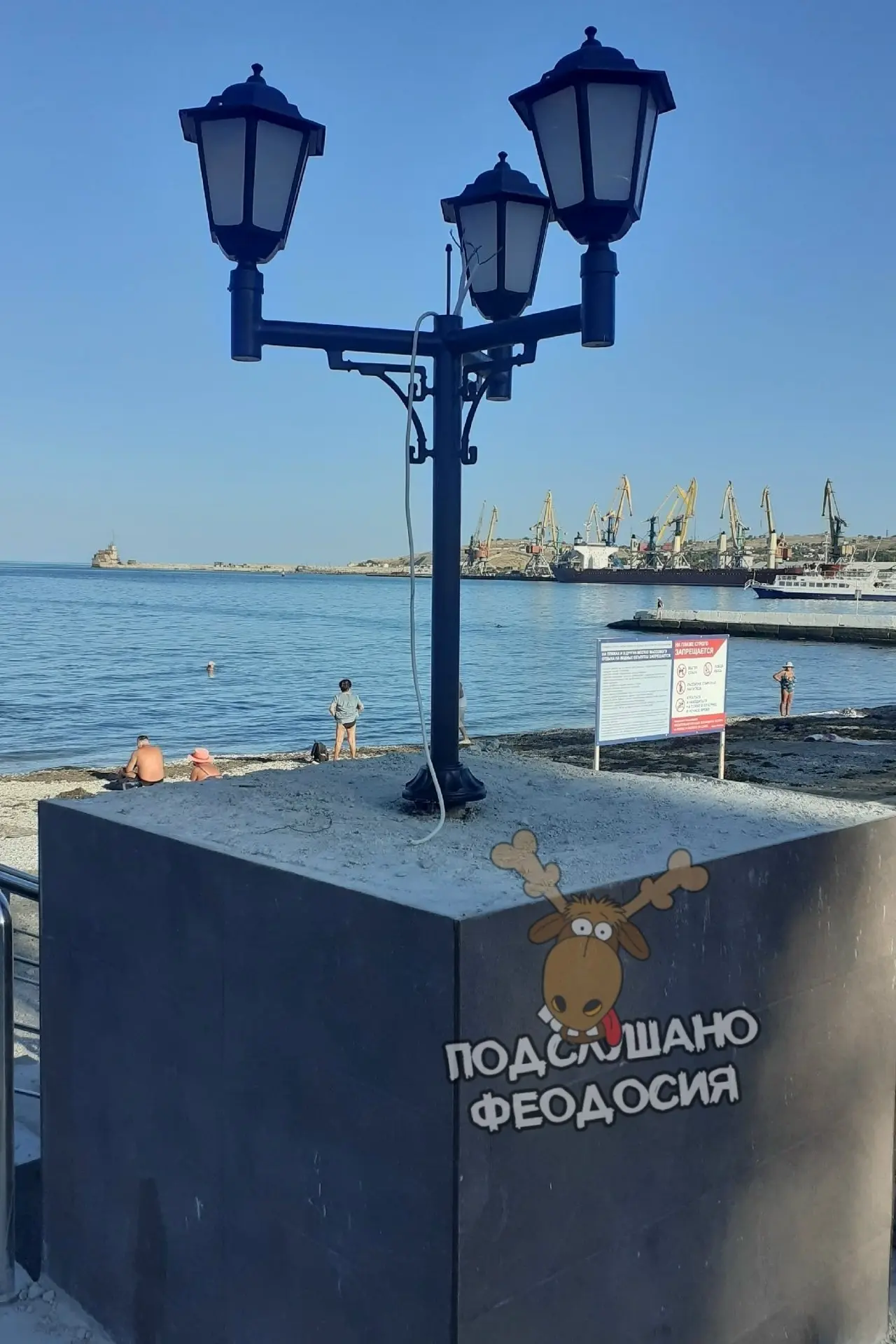 Ну сами фонарики симпатичные. Хорошо, что не оставили прежние. Все под один стиль тепер...