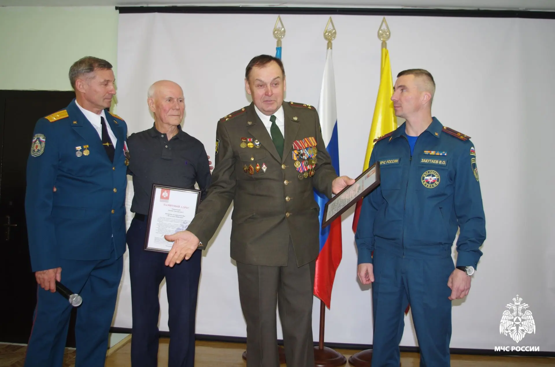 🎉 Честь и уважение: праздник для настоящих героев! 🎉