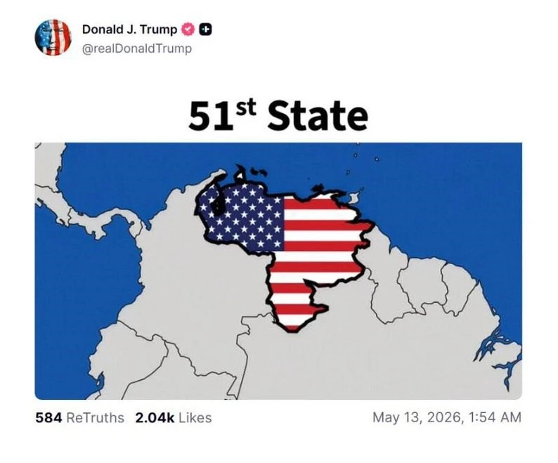 Дональд Трамп показал Венесуэлу в качестве 51-ого штата США. Соответствующую карту американский през