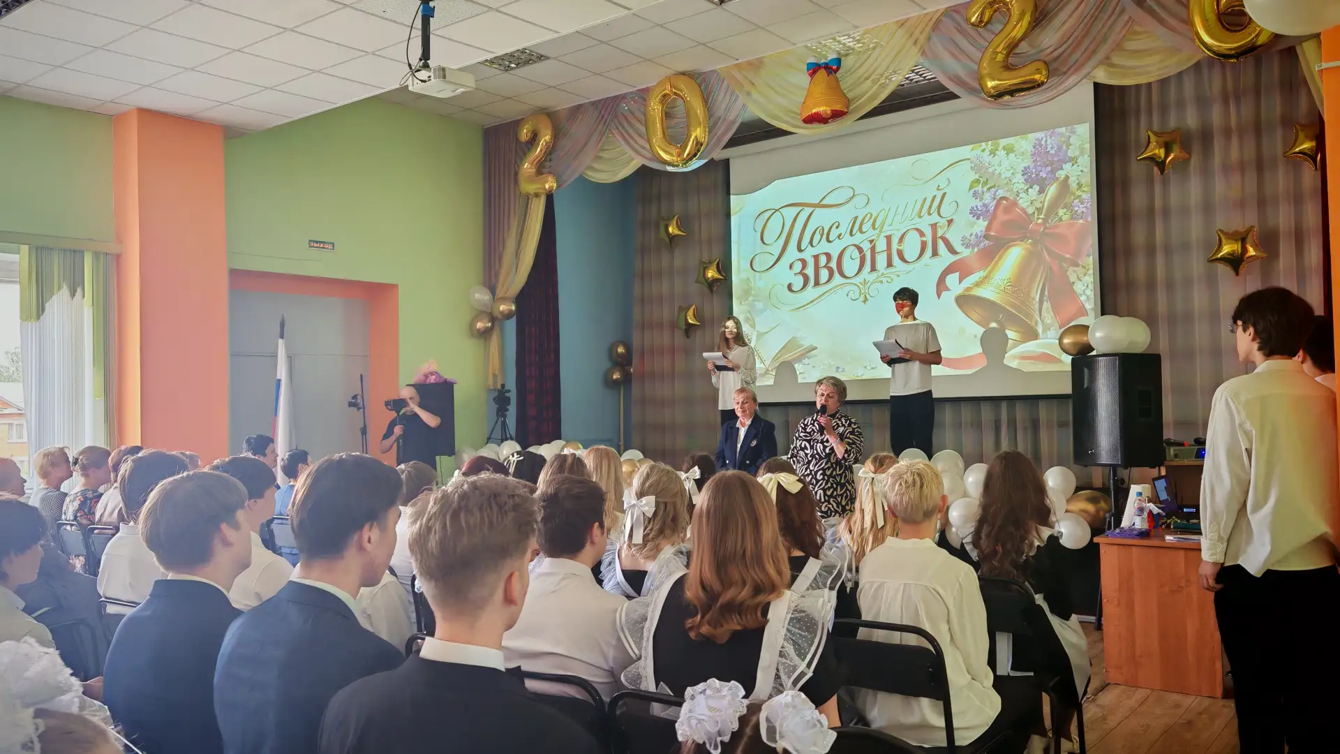 🔔 Последний звонок — 2026!
26 мая в нашей школе прозвенел традиционный и торжественный последний зв