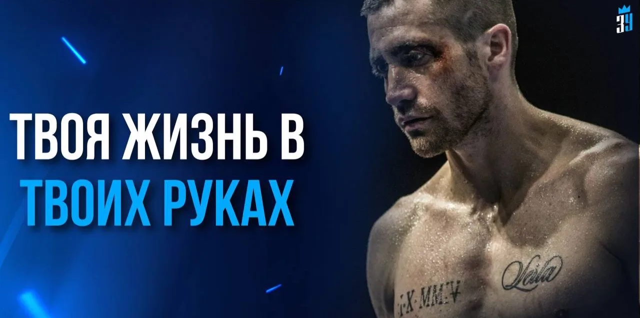 Одна плохая оценка не означает, что ты глупый.

Одна ошибка не говорит о том, что ты неудачник.

Одн