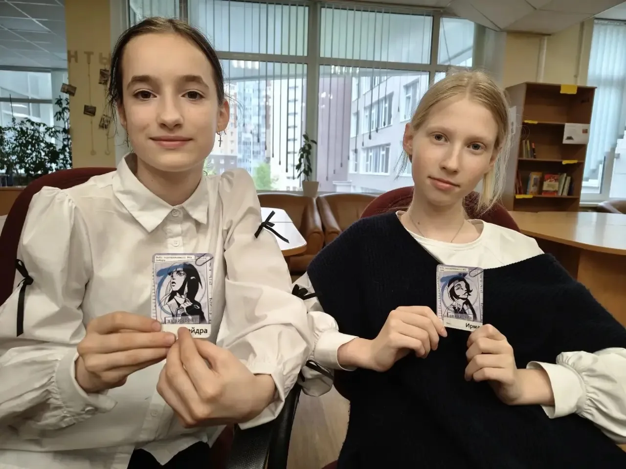 «Игра — дело серьёзное!»  Под таким лозунгом 15 мая в библиотеке лицея на Замшина прошёл вечер насто