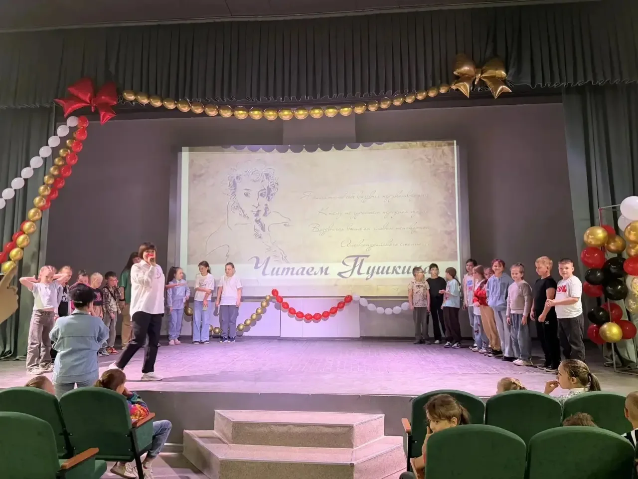 Пушкинский день в нашем школьном лагере: время читать 📚, играть 🎲 и творить 🎨!