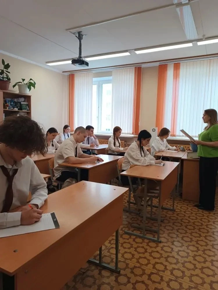 24нче апрель көнне мәктәбебез кысаларында Габдулла Тукайның тууына 140 еллыкка багышланган "Татарча 