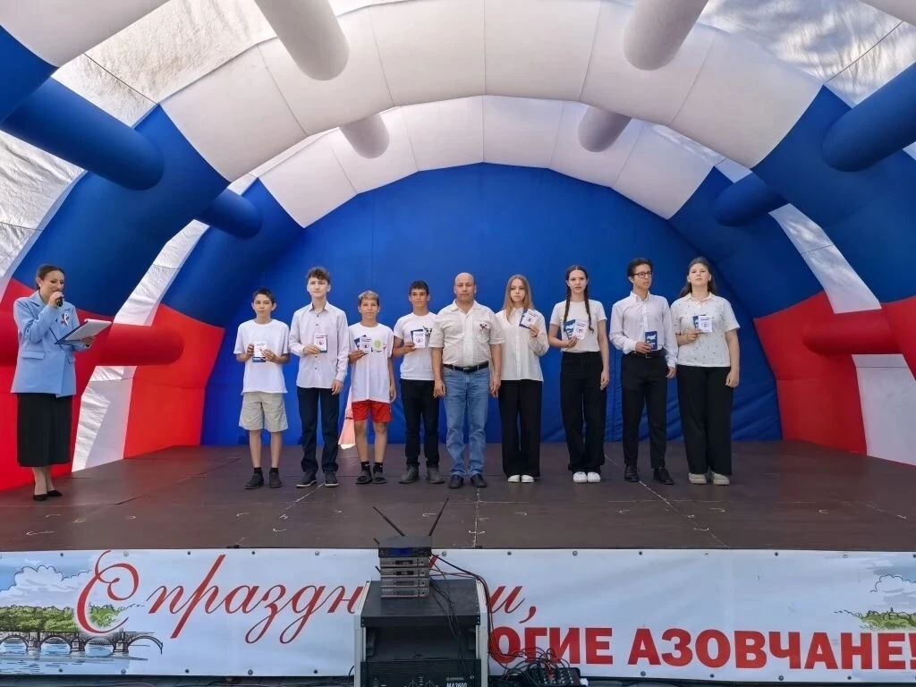 🇷🇺 День России: первые паспорта для юных граждан!